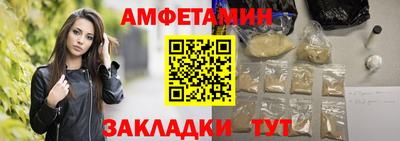 стафф Гусев