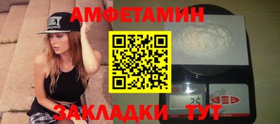 кокаин премиум Азнакаево
