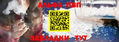 стафф Гусев