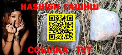 MDMA Premium VHQ Гусь-Хрустальный