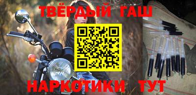 MDMA Premium VHQ Гусь-Хрустальный