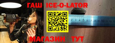 MDMA Premium VHQ Гусь-Хрустальный