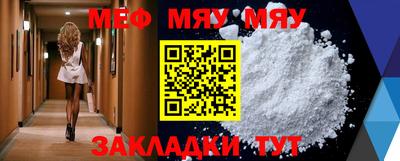 MDMA Premium VHQ Гусь-Хрустальный