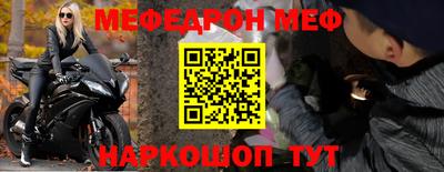 гашик Гусиноозёрск