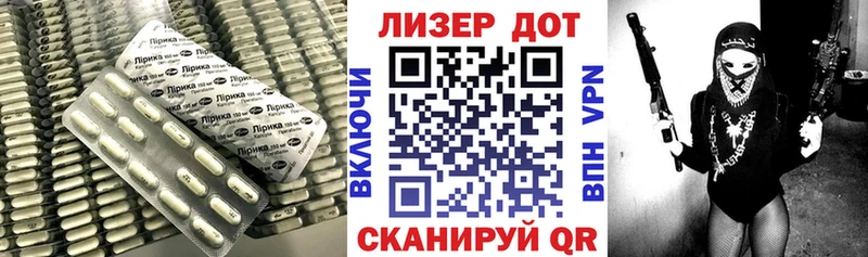 LSD-25 экстази кислота  Йошкар-Ола 