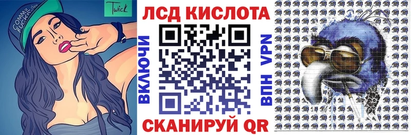 Марки N-bome 1500мкг  Йошкар-Ола 