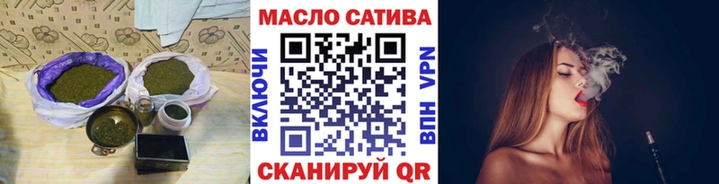 ТГК вейп  как найти закладки  Йошкар-Ола 